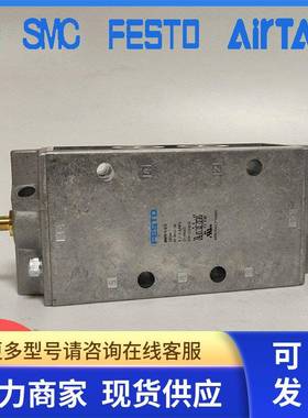 德国FESTO费斯托 电磁阀 JMFH-5-1/2-1/8 10166 8820全新原装正品
