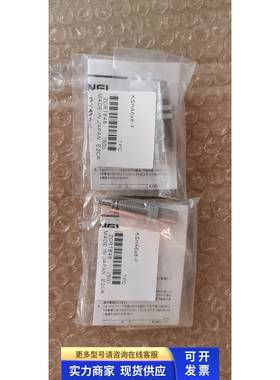 全新原装KOGANE小金井缓冲器 KSHA6×8-F