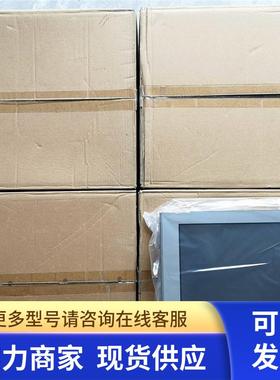 普洛菲斯FP3710-T42操作屏PFXFP3710T2A全新原装现货