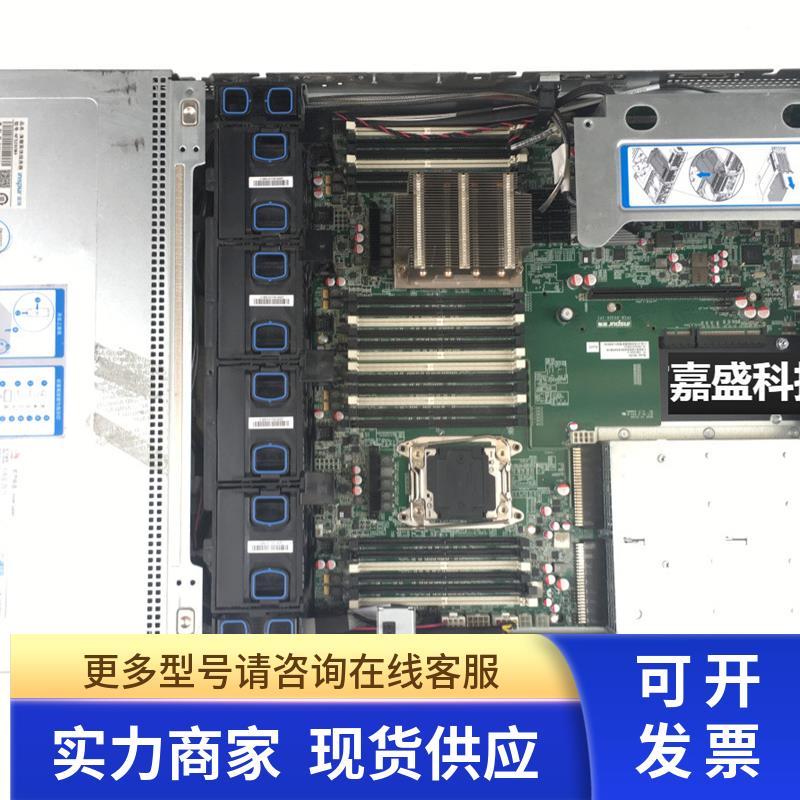 浪潮 NF5280M4 服务器主板 YZMB-00326-101 整机测试 保3月 现货