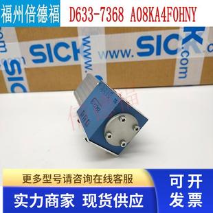 包邮 美国MOOG放大器 正品 010 M128