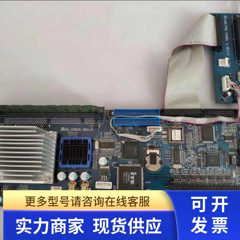 AS-3352G YV100XG新款系统板KW3-M4209-111 SYTEM BOARD ASSY