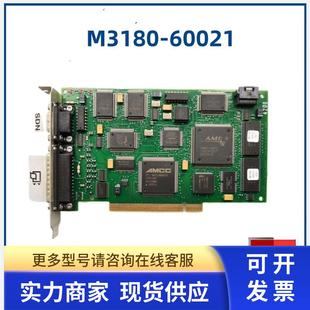 60021 CARD SDN ACCESS 现货议价 MEDIA M3180