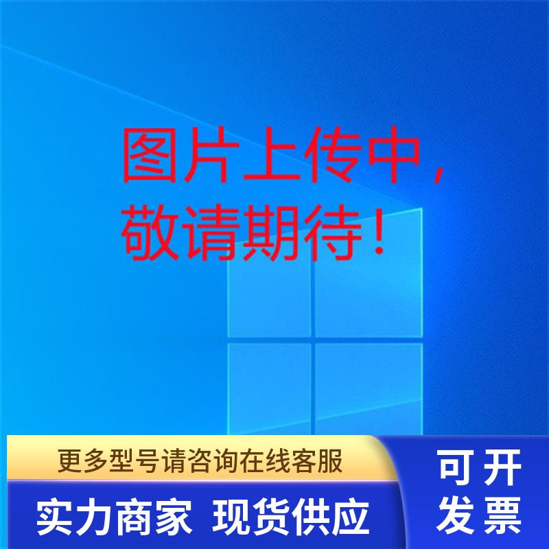 *销售*全新原装图尔克TURCK 模块端板挡板 BL20-ABPL现货6827123