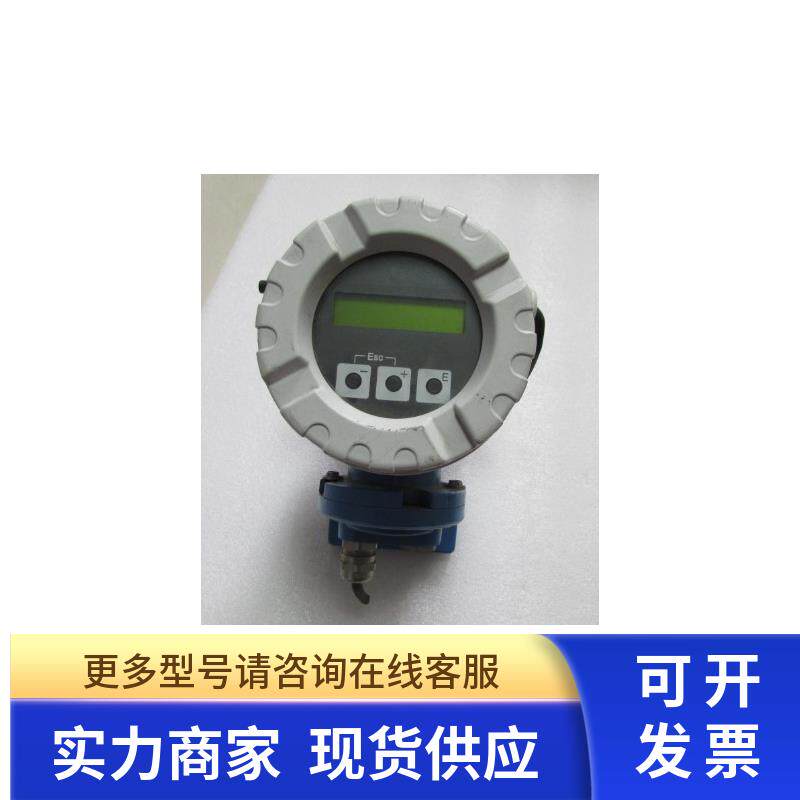 恩德豪斯 91WA1-21DB10ACA4AA  有2个 一台重2,5公斤在42  **/