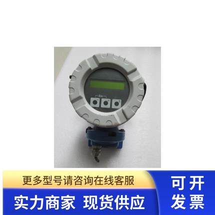 恩德豪斯 91WA1-21DB10ACA4AA  有2个 一台重2,5公斤在42  **/