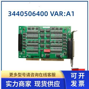 数据采集卡 GEN VER.A1 3440506400 议价 现货