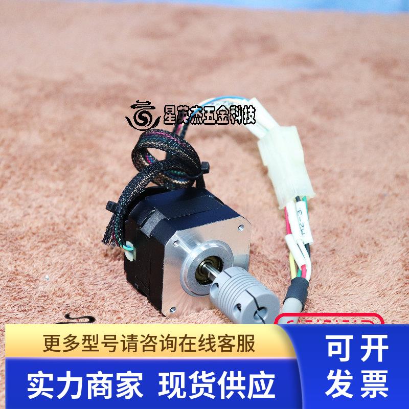 TAMAGAWA 多摩川5相步进电机 1K-S543W TS3667N41E2拆机件实拍