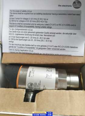 PN7002 PN1024 PNI024带显示屏力传感器压