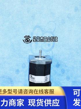 POWERMAX II 太平洋步进电机 M22NSXB-JDN-NS-03 拆机件实物拍摄