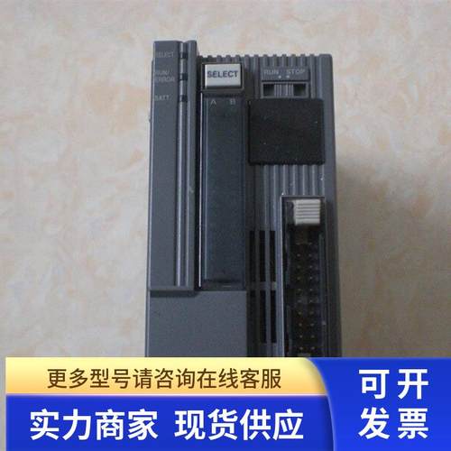 * KZ-A500 KL-N20A KL-C1S MT-T3 基恩士KEYENCE PLC模块 现货