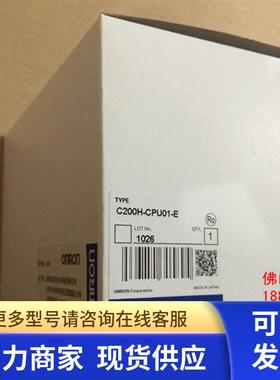 C200H-CPU02-E/C200H-TC001/C200H-AD003/C200H-DA003