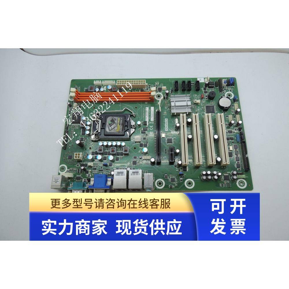 现货~研华工控主板 SIMB-A21 H61主板 支持I3/I5/I7 SIMB-A21-8VG