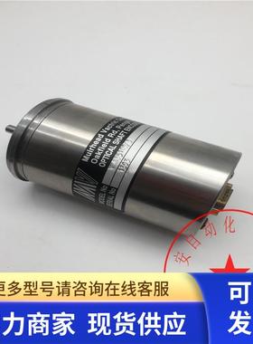 拆机Muirhead Vactric光轴编码器VRA35109/3  1393 如图 现货询价