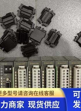 * FC2-GW-DP01 FC2-DI-BF30 FC2-DO-BF30 ELCO 宜科 现货