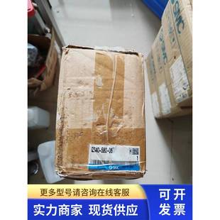 现货实物 全新原装 进口SMC静电消除器IZS40 580
