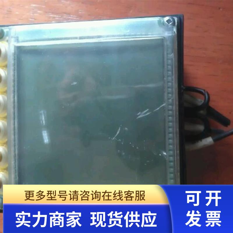 DIRIS Ap Ref:48250000    价格另议