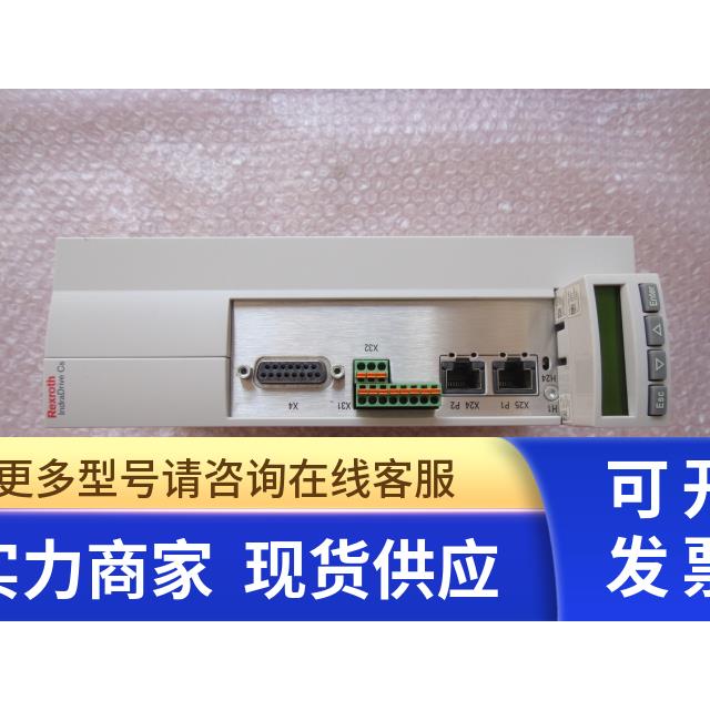 HCS01.1E-W0018-A-03-B-ET-EC-NN-NN-NN-FW 询价