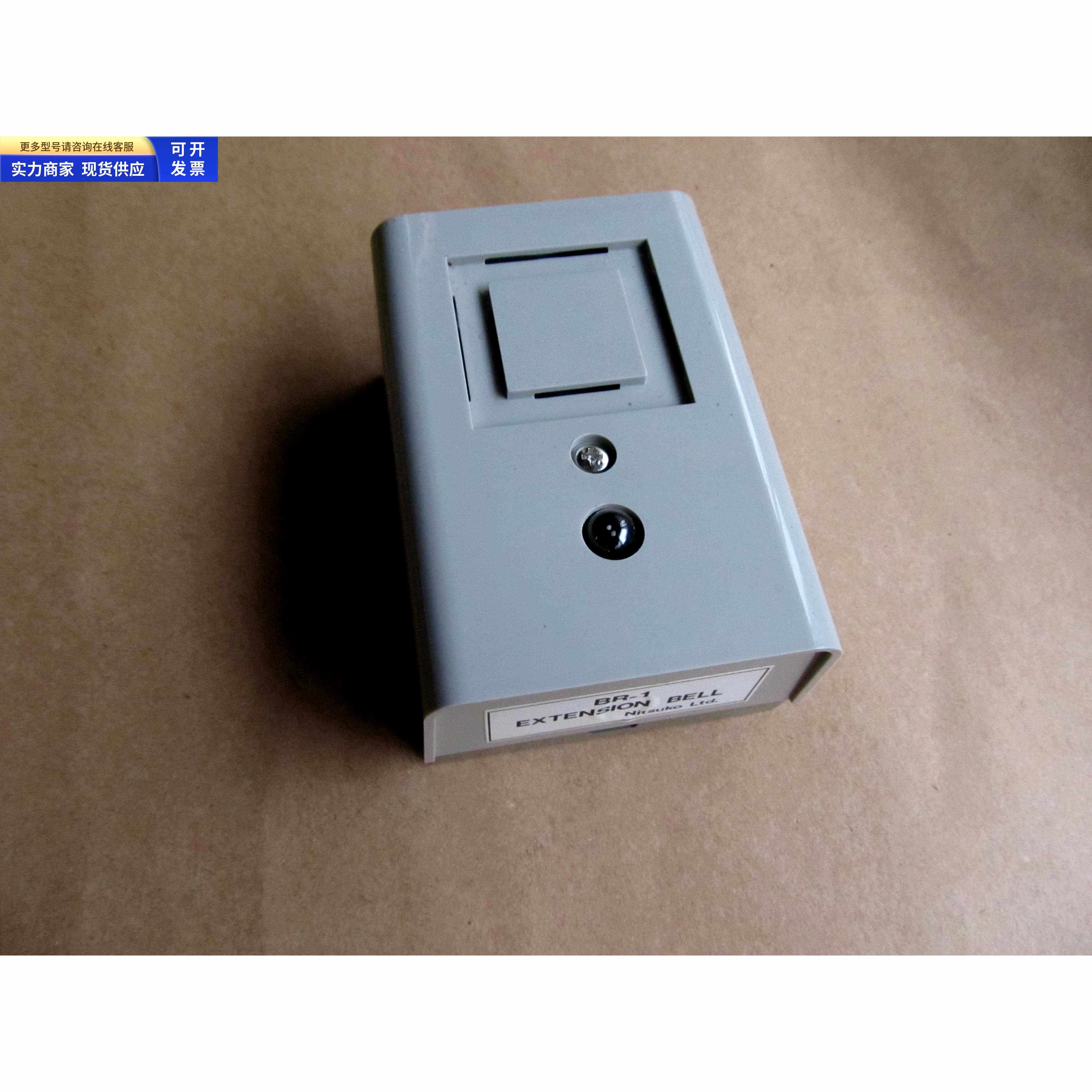 BR-1 原装日本NITSUKO机械式电铃 门铃 电压110V-220V