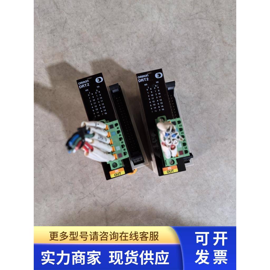 DRT2-MD32ML远程终端带晶体管的MIL连接器终端 二手