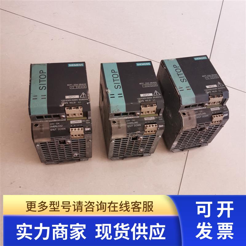 电源 6EP1 334-3BA00   24V10A 在 22-5
