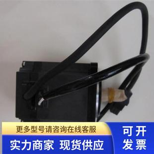 UFS43K 三菱電機HC UFS43 器保修 UFS43B更換編碼
