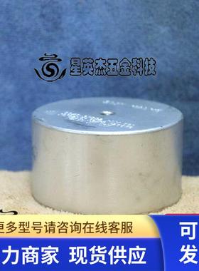 APPLIED MATERIALS 0040-37882  SLIT VALVE 拆机件实物拍摄