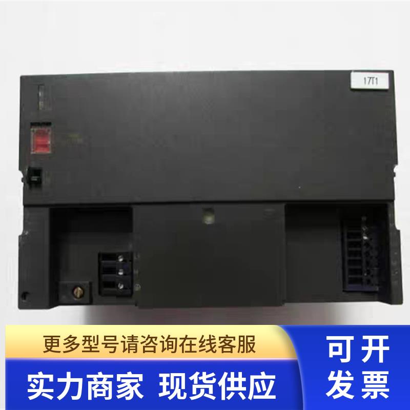 6EP1  334-1SL11     有2台 一台重量12公斤 10-4/