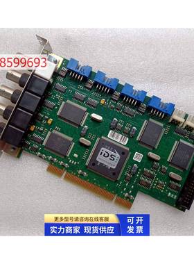 iDS PCI ids maging 图像 工业相机 视频 监控 采集卡 现货