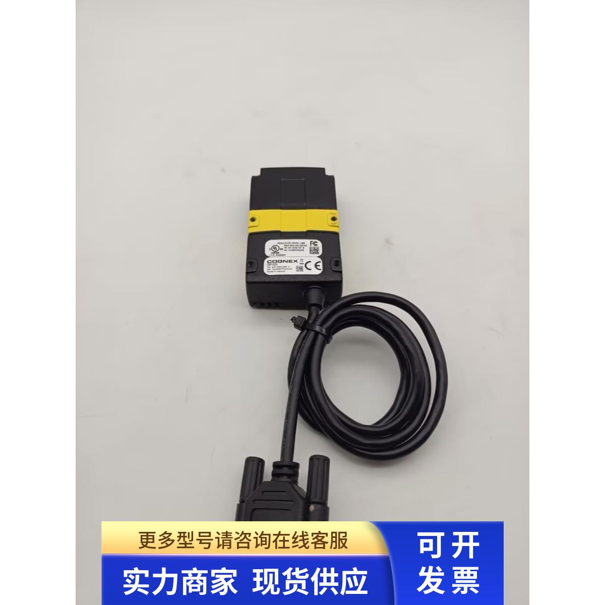 COGNEX康耐视读码器DM152S 825-10306-300R