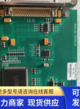 SBS TECHNOLOGIES 85224045-R002 成色好 保证质量