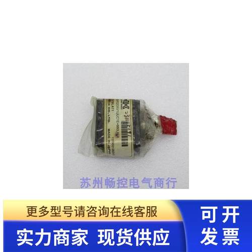 *现货销售*全新日本THK滑块轴承 SSR20XV1UU现货