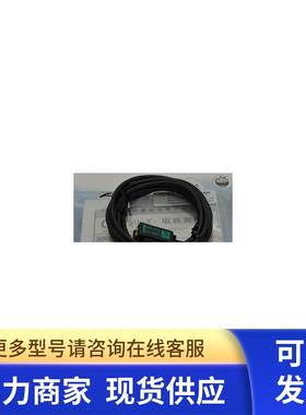 原装正品竹中TAKEX光电传感器 GS20RSN 现货出售