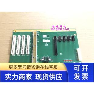 Ver C10 工控机底板 全新研祥 正品 6110E5 原装 保2年 EPE