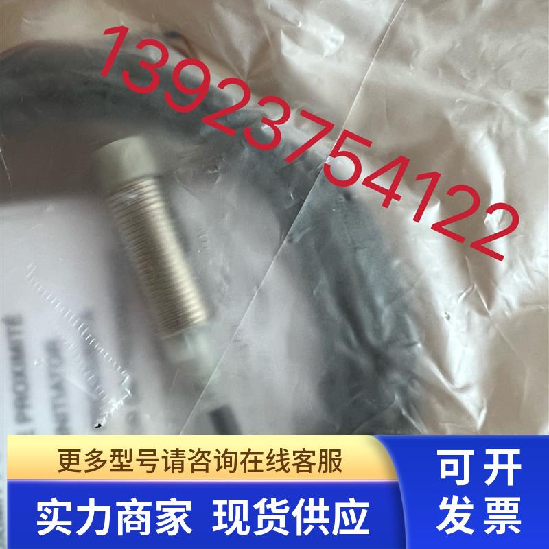 接近传感器E2E-X5E1-Z.E2E-X2D1-Z.E2E-X3D1-Z.E2E-X8D1-Z