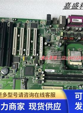 DFI G4V620-B-G工业主板 845GV ISA主板 送CPU 内存 现货