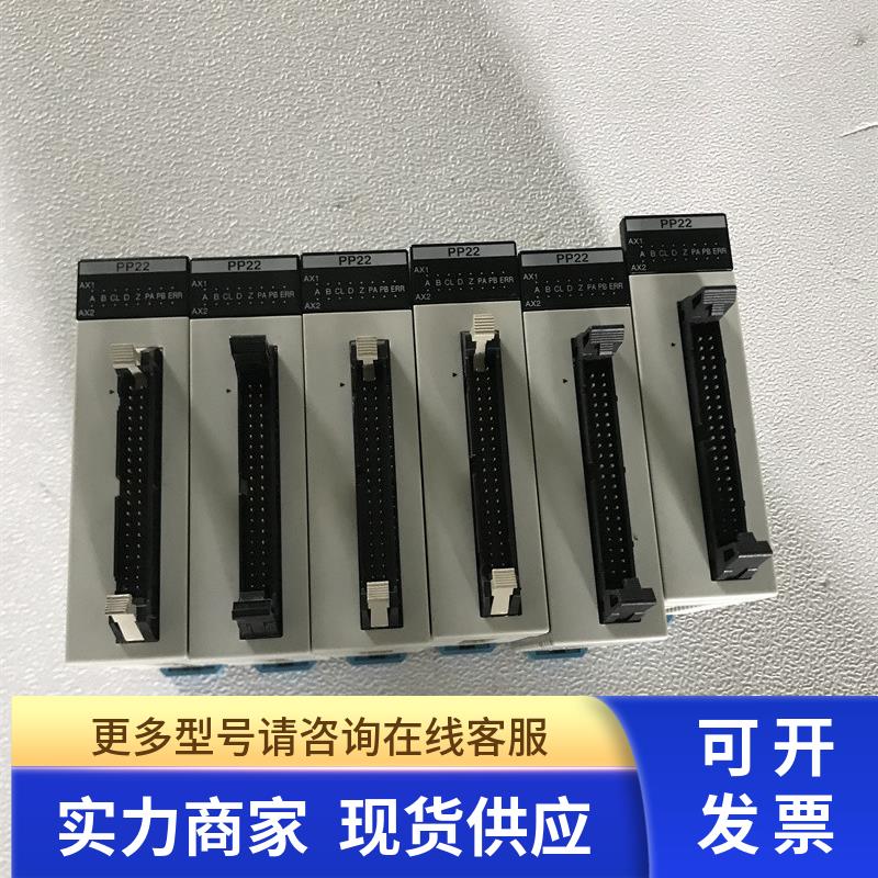 FP2-PP22 AFP2434 原装拆机变频器成色漂亮