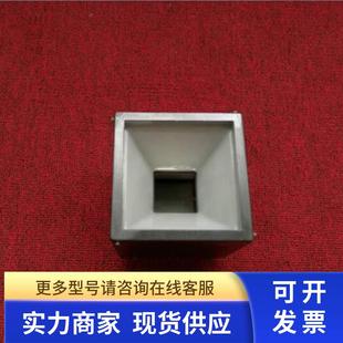 件精密相机光源 KV7 YV100X元 M7401 灯罩 00X