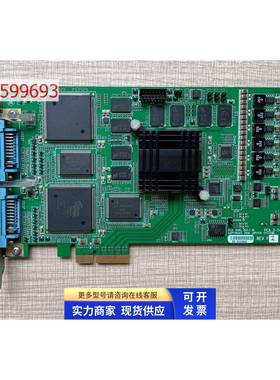 PCIE DUAL DVI-I IN PCA/PCB 3-540-203-00 REV G 采集卡 实物图