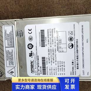 成色好 00现货 质保半年 4NN4 ARTESYN雅达电源MP4