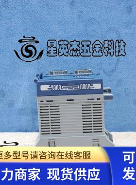 YOKOGAWA DAQMASTER MX118-CAN-M30 模块拆机实拍