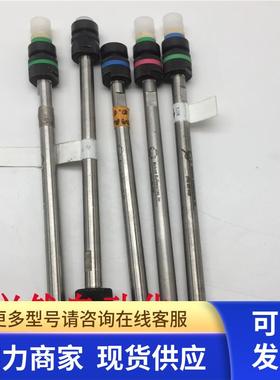 MICHROM液相色谱柱888-6498 2.0X150MM 4000A 8U 实拍 现货