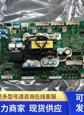 全新无包装 原装 Yaskawa 安川 ETC710122.MS 实物拍摄 现货*