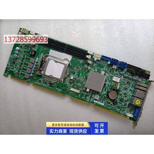 新汉 带双网卡 PEAK886VL2 PEAk886 现货 全长工控设备主板 原装