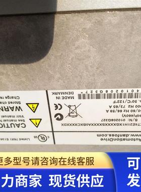 丹弗斯FC-301P22KT4E21H1XGXXXXSXXXXA0BXCXXXXDX/FC-301P37KT4E2