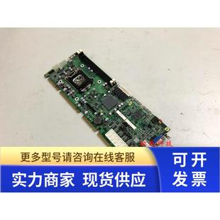 工控设备主板 A72工控机主板 Q45芯片组 台湾肯懋