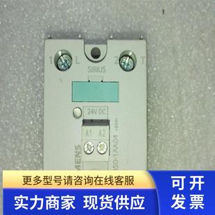 成色新议价出 E04 3RF2050 1AA04