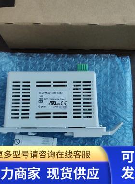 全新原装进口SMC电缸驱动器LECPAN-LEHF40K2-40 现货实物