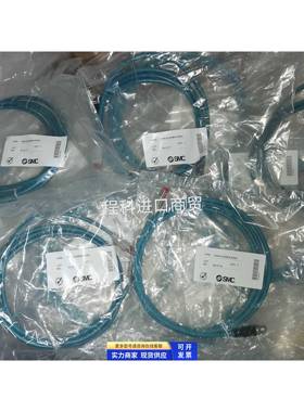 全新原装进口SMC阀岛电缆线 EX9-AC020EN-PSRJ  现货实物
