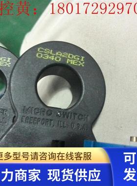 力士乐驱动器MICROSWITCH专用互感器CSLA2DGI 0340 MEX议价出